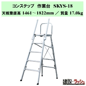 �y�i�J�I�z�R���X�e�b�v [SKYS-18] ��Ƒ� ������Ƒ� �L�k �l�r���ߎ� �r���L�k ����� �A���~�� ���� ���ݑ� �v���p ������ �]���h�~ �K�i �X�e�b�v�� ���~�� ���L�X�e�b�v �肪����_�t �H������ ���݌��� ���z���� �r�L�k �V�Œ� �܏�ݎ� ���ݍH�Ɖ�P�i���F�i
