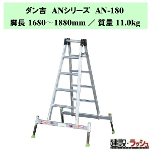 �y�i�J�I�z�_���gAN [AN-180] �A�E�g���K�[��̎��l�r�L�k����p�r�� �r�� �l�r�L�k�� ��p�r�� �A���~ ���� �A�E�g���K�[ ��̌^ �������x�����ߋ@�\�t���A�E�g���K�[ �|��ɂ��� ���芴���Q ���ݍH�Ɖ�F��i D�J�[���\�� �L�k�r �A���~�� �A�E�g���K�[�t AN�V���[�Y