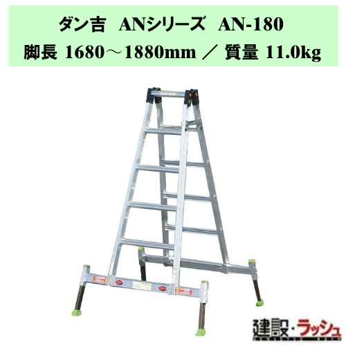 �y�i�J�I�z�_���gAN [AN-180] �A�E�g���K�[��̎��l�r�L�k����p�r�� �r�� �l�r�L�k�� ��p�r�� �A���~ ���� �A�E�g���K�[ ��̌^ �������x�����ߋ@�\�t���A�E�g���K�[ �|��ɂ��� ���芴���Q ���ݍH�Ɖ�F��i D�J�[���\�� �L�k�r �A���~�� �A�E�g���K�[�t AN�V���[�Y