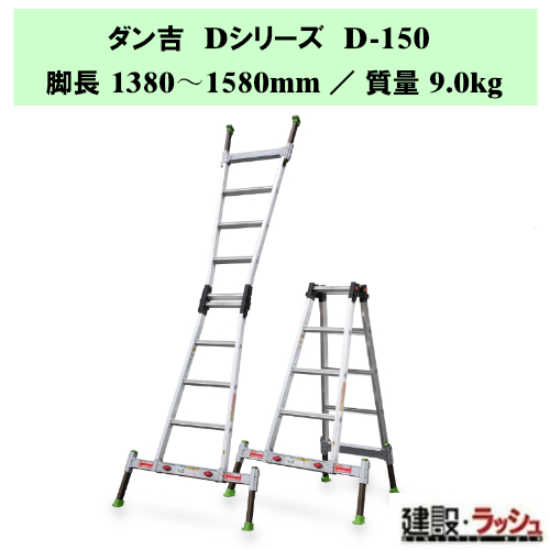 �y�i�J�I�z�_���gD [D-150] �A�E�g���K�[��̎��l�r�L�k���͂������p�r�� ��ʃ��f�� �r�� �l�r���ߎ� �L�k�r�� �A���~ �����n ���S�r�� ���ݑ� �r�L�k �������x�����ߋ@�\�t���A�E�g���K�[ �]�|���ɂ��� ���� �A���~�� D�J�[���\�� �A�E�g���K�[�t �͂������p�r�� D�V���[�Y