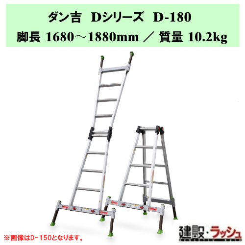 �y�i�J�I�z�_���gD [D-180] �A�E�g���K�[��̎��l�r�L�k���͂������p�r�� ��ʃ��f�� �r�� �l�r���ߎ� �L�k�r�� �A���~ �����n ���S�r�� ���ݑ� �r�L�k �������x�����ߋ@�\�t���A�E�g���K�[ �]�|���ɂ��� ���� �A���~�� D�J�[���\�� �A�E�g���K�[�t �͂������p�r�� D�V���[�Y
