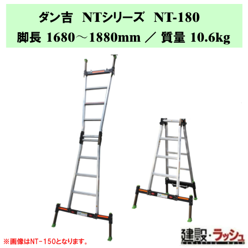 �y�i�J�I�z�_���gNT [NT-180] �A�E�g���K�[��̎��l�r�L�k���͂������p�r�� �ʐM�ƊE�p���f�� �r�� �l�r���ߎ� �L�k�r�� �A���~ �d�� ���Ċ|�� ���S�r�� ���ݑ� ���� �r�L�k �������x�����ߋ@�\�t�A�E�g���K�[ �]�|���ɂ��� D�J�[���\�� �͂������p�r�� NT�V���[�Y ���p�r��