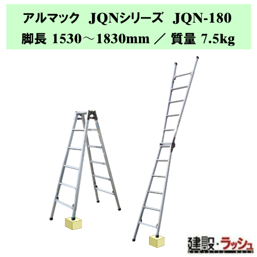 �y�i�J�I�z�A���}�b�NJQN [JQN-180] �l�r�������͂������p�r�� �K�i�p�r�� �i������ �͂������p�r�� �l�r�L�k ���p�r�� ����p �����r�� �A���~�� �L�k�͂��� ������ �����n��p ���݌��� ���z���� ���j���[�A���H�� �A���~���n�V�S ���ݑ� ���� �l�r�L�k�@�\ �L�k�r �r��