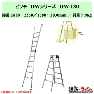 �y�i�J�I�z�s�b�`DW [DW-180] �l�r���ߎ��r�ْ��͂������p�r�� �K�i�p�r�� �r�ْ��͂������p�r�� �K�i��Ɛ�p �r�� �L�k�r�� �l�r���ߎ� �����e�i���X ���� �v���p �K�i�p�n�V�S �i���p�r�� �͂������p�r�� ���� ���ݑ� �A���~ �L�k�r���s�b�` �s�b�`�V���[�Y �傫���i���p