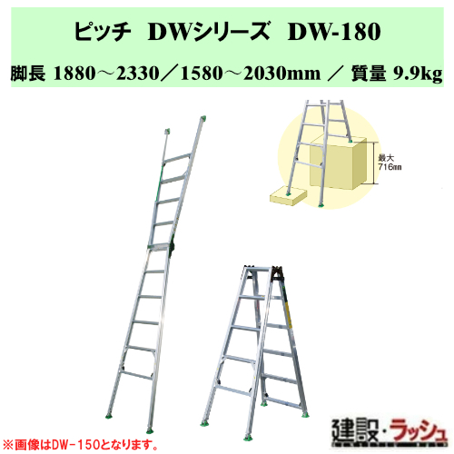 �y�i�J�I�z�s�b�`DW [DW-180] �l�r���ߎ��r�ْ��͂������p�r�� �K�i�p�r�� �r�ْ��͂������p�r�� �K�i��Ɛ�p �r�� �L�k�r�� �l�r���ߎ� �����e�i���X ���� �v���p �K�i�p�n�V�S �i���p�r�� �͂������p�r�� ���� ���ݑ� �A���~ �L�k�r���s�b�` �s�b�`�V���[�Y �傫���i���p