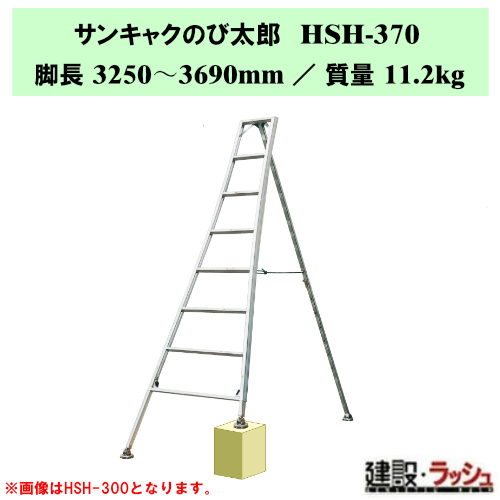 �y�i�J�I�z�T���L���N�̂ё��Y [HSH-370] �O�r���ߎ����|�r�� �v���p ���|�O�r �O�r�̂ё��Y �O�r �A���~�� �A�؋r�� �S�r�L�k�� ������ ���|�p�n�V�S �O�r���ߎ� ���|�r�� �r�L�k ��p�r�� �x���؍��݃f�U�C�� �X�p�C�N�[�� ���|��� �܏�ݎ� �A���~�O�r HSH�V���[�Y �r��