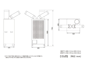 �y�i�J�g�~�z[SPC-48S](4511340710888) �c�C���_�N�g�X�|�b�g�N�[���[������U��O��200V  ���݌��� �M���Ǒ΍� �X�|�b�g�N�[���[ �H������ ��p �ҏ� �H���p ��[ �|�[�^�u�� �N�[���[ ���O ����p �v���d�l�@�C�x���g ����