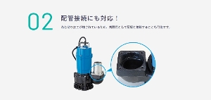 �y�ߌ��|���v�z[HS3.75SL]HS�^ ���^�����|���v �����n�C�X�s���|���v  �c���~�|���v  �ߌ����쏊 �ߌ��|���v �����|���v �ߌ����쏊 �ߌ��|���v �����|���v ���݌��� �r�� �y�� �����|���v �H���p ���� �D�� ��b�H�� �N������ ���ꎑ�� 24���ԉ^�] �X�e�[�W�݉c ����