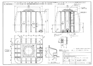 ���[���[�^���N �^���p�^���N �U�� ���|�^���N ��Ɨp���p �X�C�R�[ SLT-3000�i���j