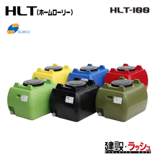 ���[���[�^���N �^���p�^���N �U�� ���|�^���N ��Ɨp���p �X�C�R�[ HLT-100�i�I���[�u�j