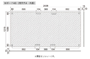 �~�@W�{�[�h48�@�Жʁ@ 1219mm �~2438mm �~15mm�@ WPT �E�b�h�v���X�`�b�N�e�N�m���W�[