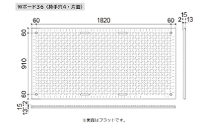 �~�@W�{�[�h36�@�Жʁ@ 910���� �~1820mm �~15mm�@ WPT �E�b�h�v���X�`�b�N�e�N�m���W�[