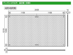 �~�@���^Diban�@���^4�ځ~8�ڔ��@ ���^�f�B�o���@ 1219mm �~2438mm �~15mm�@ WPT �E�b�h�v���X�`�b�N�e�N�m���W�[