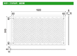 �~�@W�^�[�t�@�Q���@ 3�ځ~6�ڔ��@ 910���� �~1820mm �~8mm�@ WPT �E�b�h�v���X�`�b�N�e�N�m���W�[