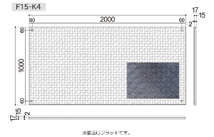 �~�@F15-K4�A���p����22mm(�l��) ���F15���� �d�ʁF31kg �t�B�b�g���� WPT �E�b�h�v���X�`�b�N�e�N�m���W�[